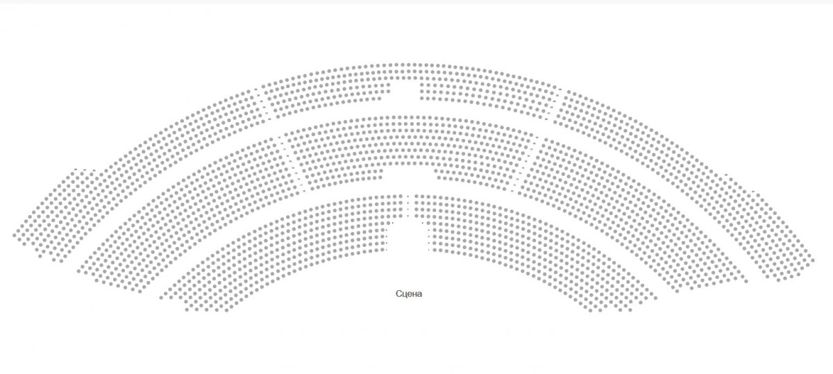 Пенза филармония схема зала с местами