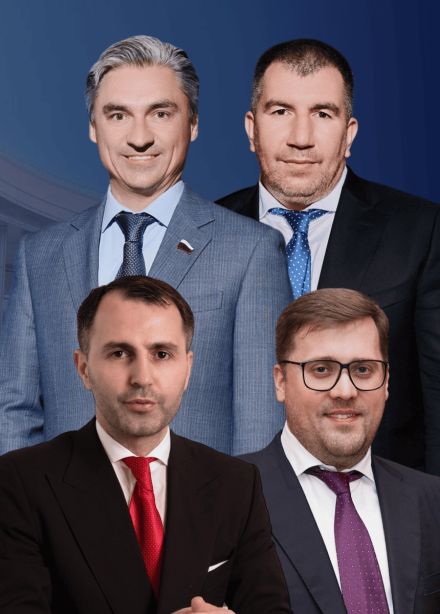 Форум АВАНТИ «Лучшие практики развития бизнеса в России, курс на эффективность и патриотизм»