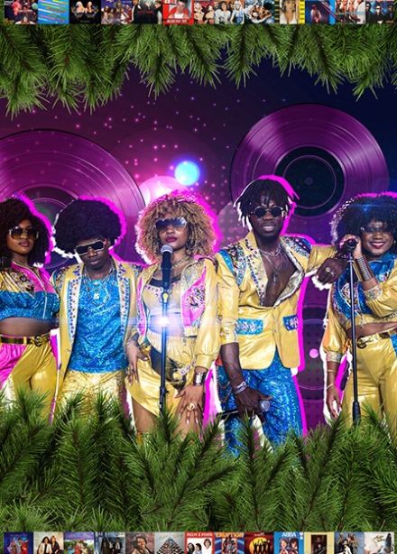 Новогодняя диско-вечеринка