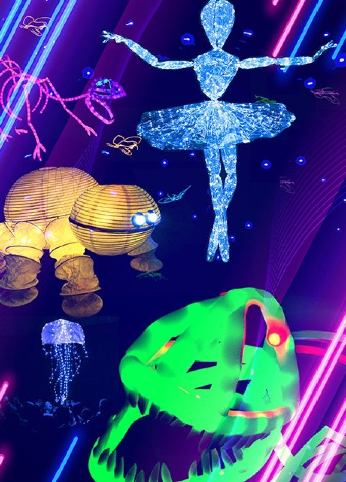 Представление световых кукол