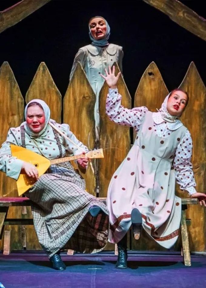 Спектакль «Гуси-Лебеди»