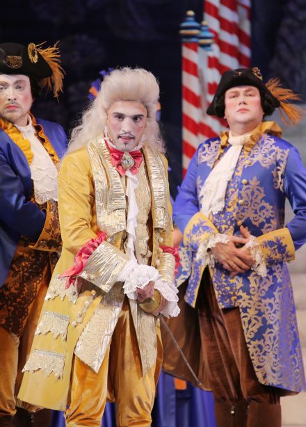 Труффальдино