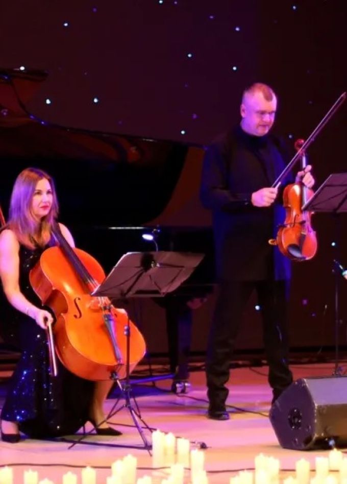 Концерт «Классика влюбленных»