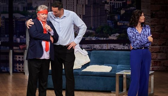 Спектакль «Обними меня»