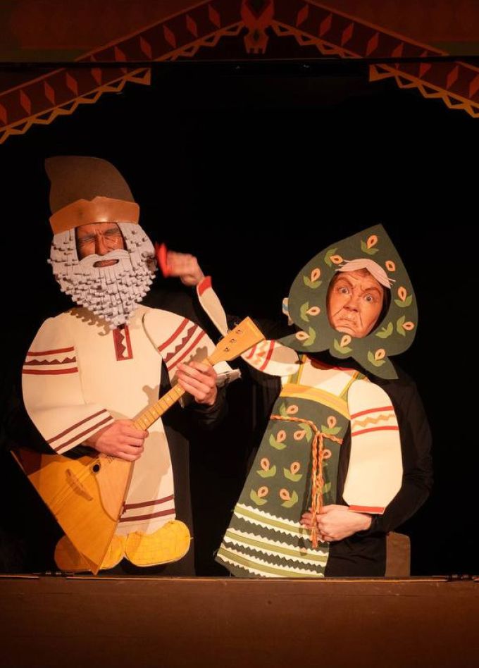 Золотая рыбка