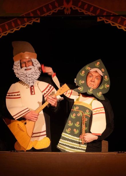 Золотая рыбка