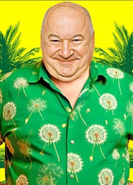 Игорь Маменко