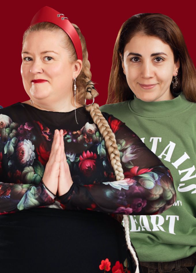 Мужское/женское