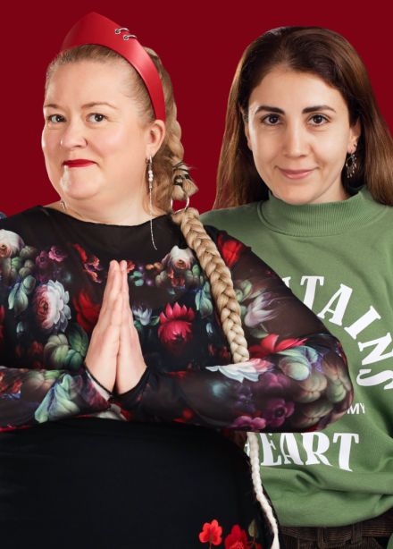 Мужское/женское