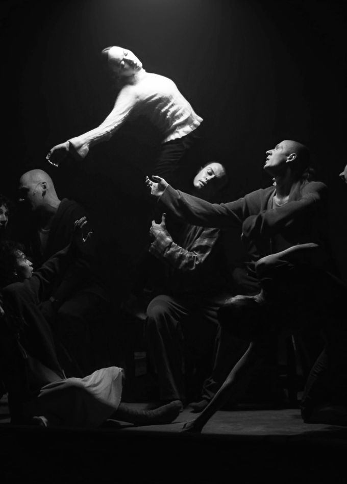 musicAeterna Dance. Землетрясение